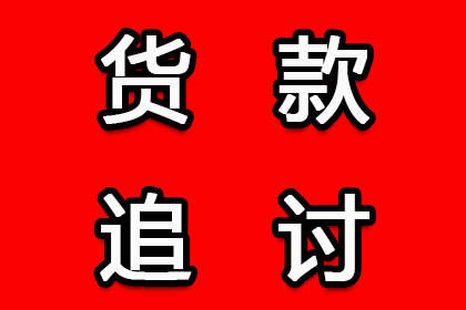 担保人还款是否面临法律诉讼？